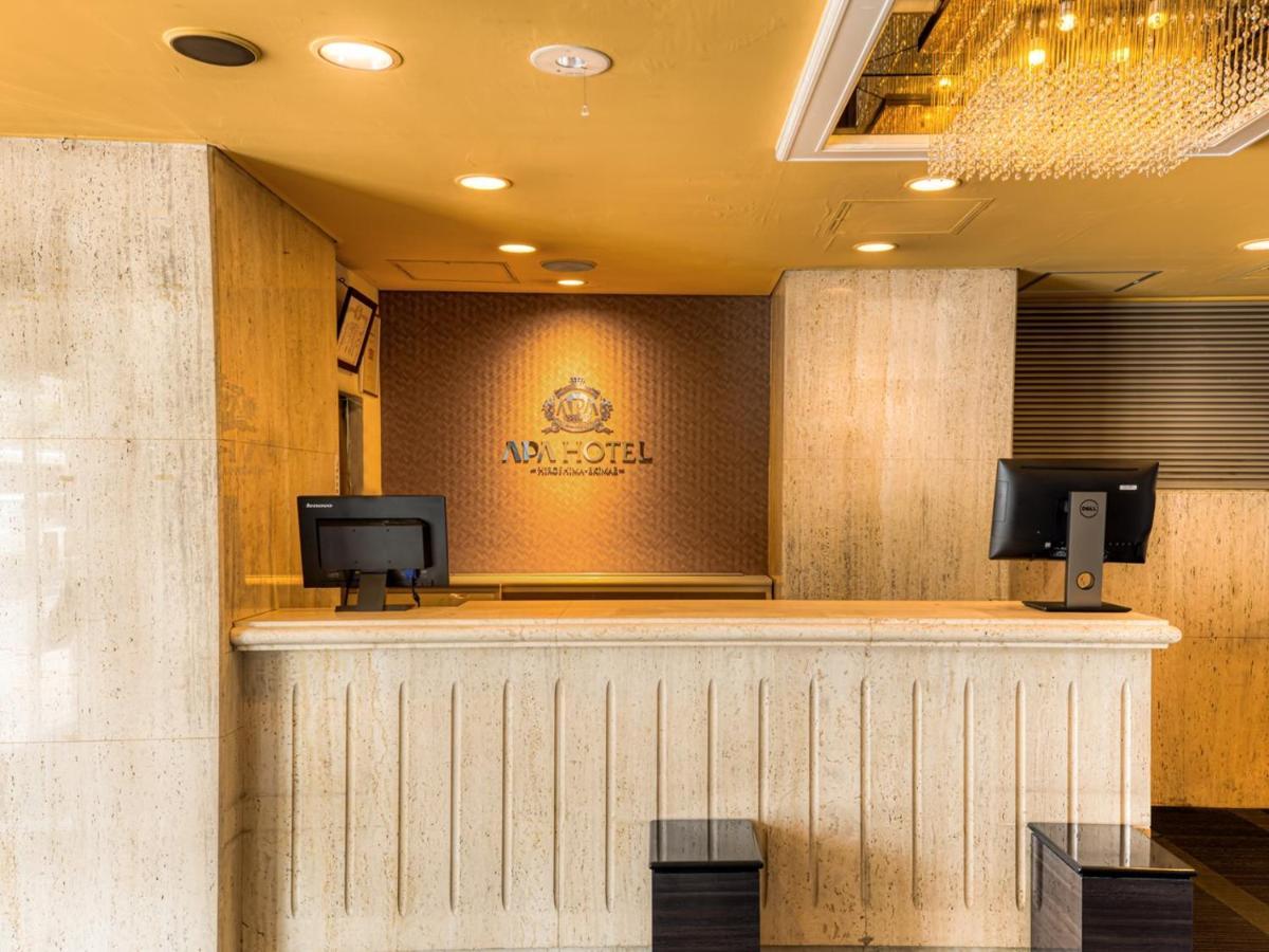 Apa Hotel Hiroshima Ekimae Exterior photo