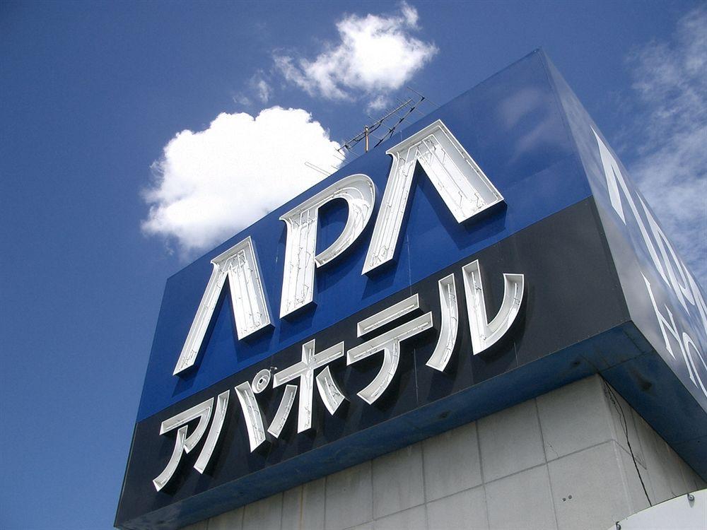 Apa Hotel Hiroshima Ekimae Exterior photo