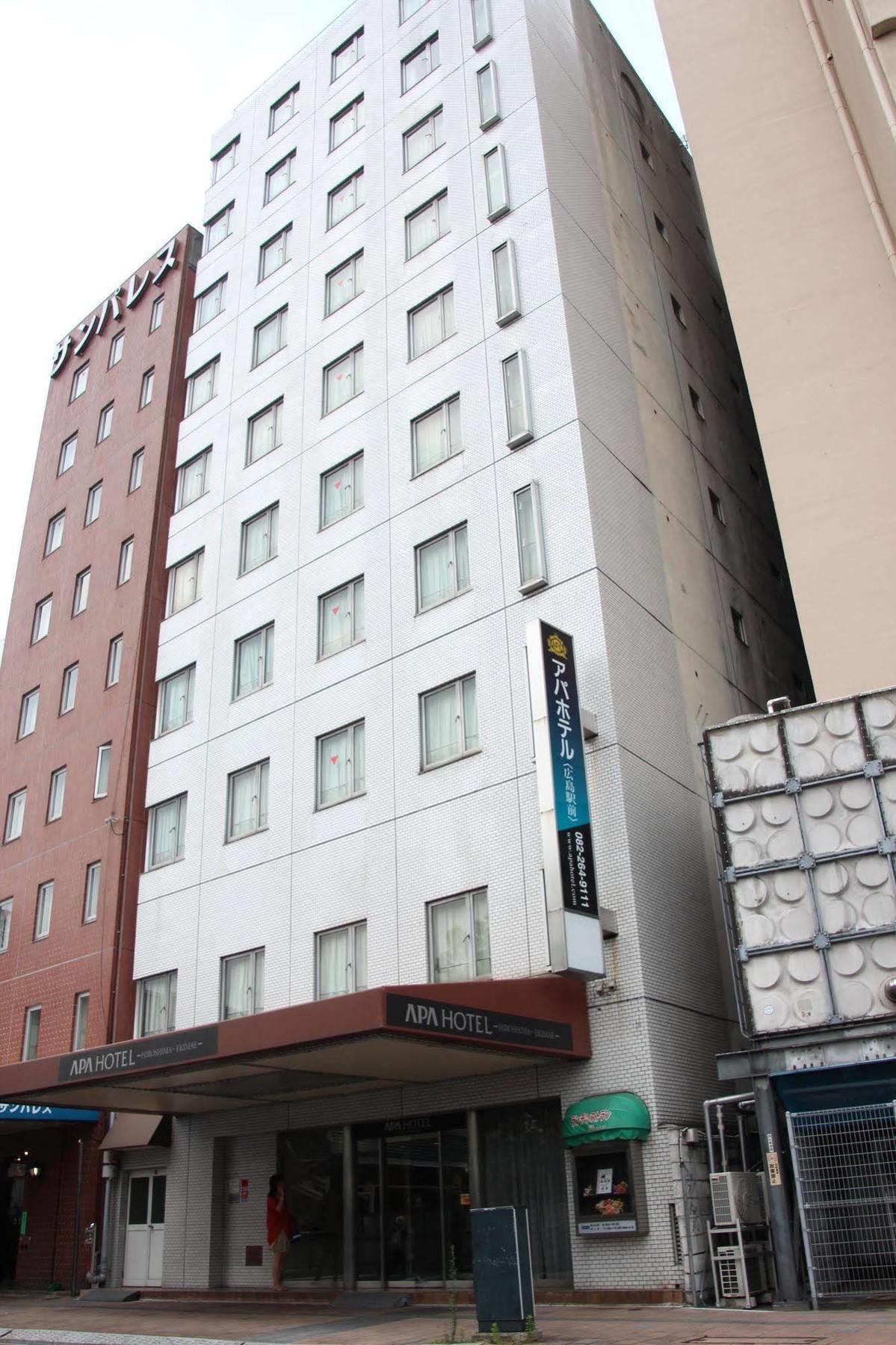 Apa Hotel Hiroshima Ekimae Exterior photo