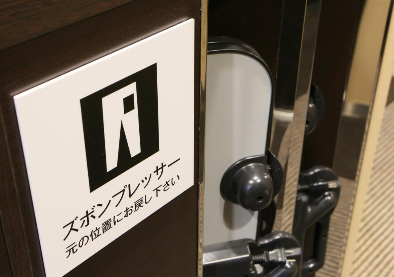 Apa Hotel Hiroshima Ekimae Exterior photo